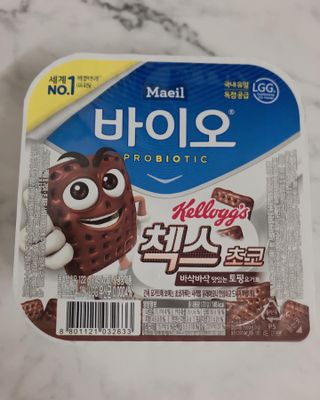 매일바이오 토핑요거트 — 5점을 준 리뷰어가 2021년 5월 올린 사용 사진