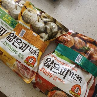 미민님이 올린 리뷰 사진 1