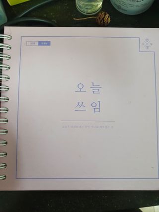 Anna님이 올린 리뷰 사진 1