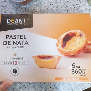 디앙뜨 포르투갈 에그타르트 오리지널 맛+패션후르츠+초콜릿타르트 맛 중 택1 — 4.5점을 준 리뷰어가 2021년 8월 올린 사용 사진