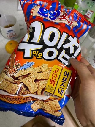 정봐기린님이 올린 리뷰 사진 1