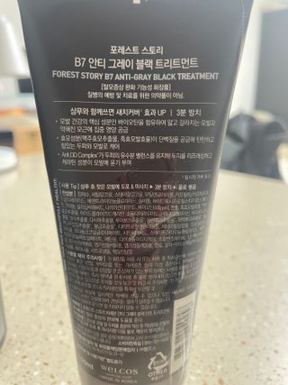 밤민디님이 올린 리뷰 사진 4