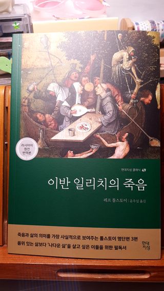 소트맘님이 올린 리뷰 사진 1