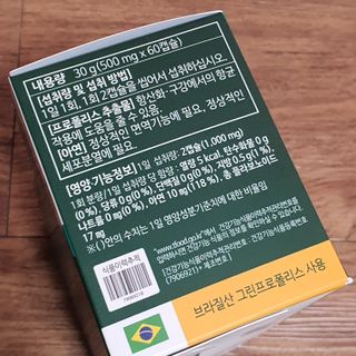 밍짜응님이 올린 리뷰 사진 3
