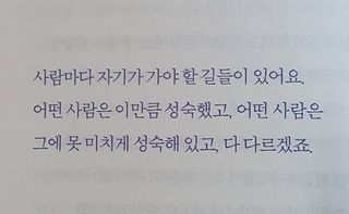 미진쓰님이 올린 리뷰 사진 3
