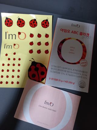 아임오 ABC 콜라겐 젤리 14포 — 4점을 준 리뷰어가 2021년 10월 올린 사용 사진