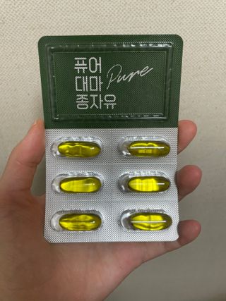 냠냠이님이 올린 리뷰 사진 3