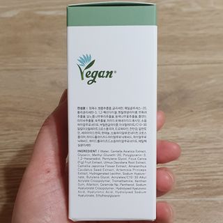 방긋님이 올린 리뷰 사진 3