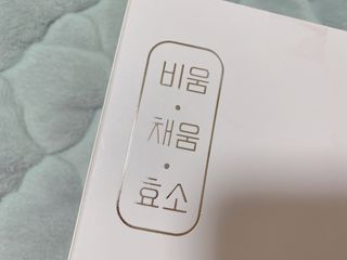 ejejejluv님이 올린 리뷰 사진 1