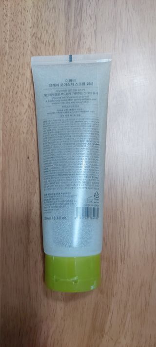 예지냔님이 올린 리뷰 사진 2