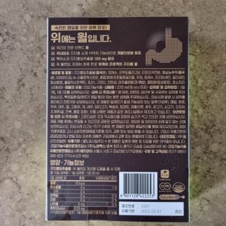 llast님이 올린 리뷰 사진 2