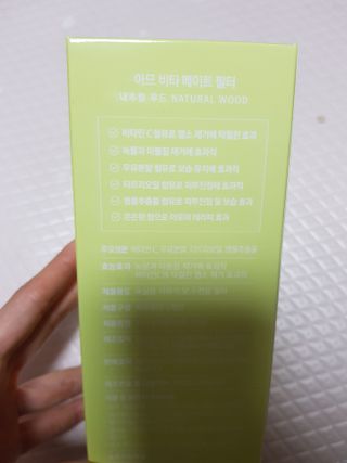 안녕지9인님이 올린 리뷰 사진 3
