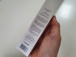 브에노 스킨셀 더마 앰플 — 5점을 준 리뷰어가 2021년 6월 올린 사용 사진