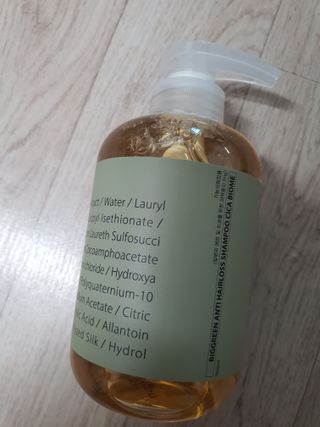 빅그린 카렌듈라(지성두피용)&시카(중건성두피용)탈모샴푸500ml-택1,빅그린 프리미어바이옴탈모앰플팩 60ml — 5점을 준 리뷰어가 2023년 1월 올린 사용 사진