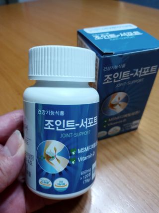에이치알팜 조인트-서포트 보스웰리아 MSM 650mg x 120정 — 5점을 준 리뷰어가 2021년 6월 올린 사용 사진