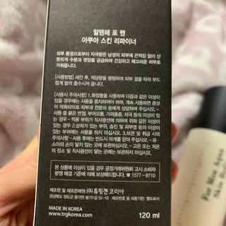 시리꽃님이 올린 리뷰 사진 2