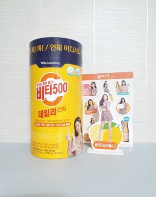 광동생활건강 [광동] 제니비타민C 비타500데일리스틱 180포+제니등신대+제니스티커 — 5점을 준 리뷰어가 2021년 12월 올린 사용 사진