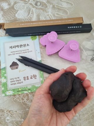 짱구야놀자님이 올린 리뷰 사진 4