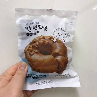 HaeryRim님이 올린 리뷰 사진 2