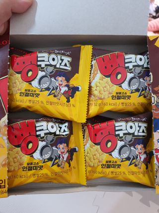 똥글님이 올린 리뷰 사진 4