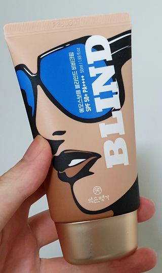 약손명가코스메틱 에오스보떼 블라인드 비비크림 50ml — 4.5점을 준 리뷰어가 2021년 9월 올린 사용 사진