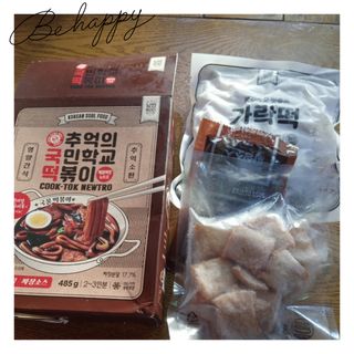 추억의 국민학교 떡볶이 국떡 뉴트로 5종 — 5점을 준 리뷰어가 2021년 9월 올린 사용 사진