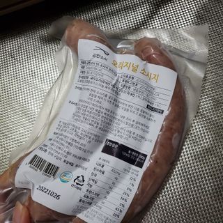 레몬라벤더님이 올린 리뷰 사진 3