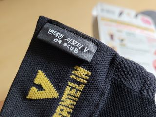 반테린서포터 손목 — 5점을 준 리뷰어가 2021년 3월 올린 사용 사진