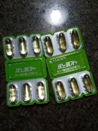 에스더킴님이 올린 리뷰 사진 2