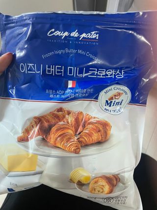 으니으닝님이 올린 리뷰 사진 1