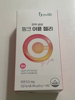 Angel혜진님이 올린 리뷰 사진 1