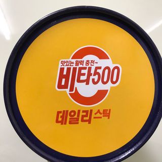 쎄미님이 올린 리뷰 사진 2
