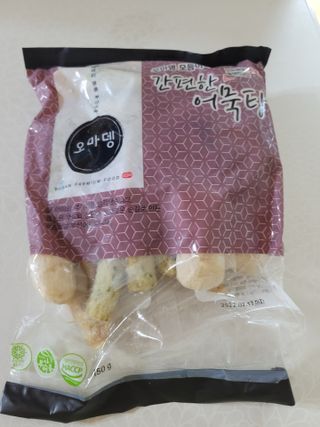 송현동쭈니맘님이 올린 리뷰 사진 1