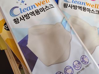 나무드 [50매입] 국내생산 KF94 크린웰 황사방역용 마스크 대형 — 5점을 준 리뷰어가 2022년 4월 올린 사용 사진