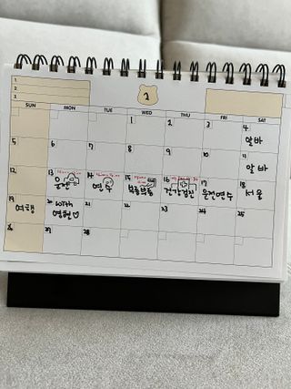 리훈 곰부 세우는 체크리스트 위클리 탁상 플래너 주간 일주일 계획표 — 5점을 준 리뷰어가 2023년 2월 올린 사용 사진