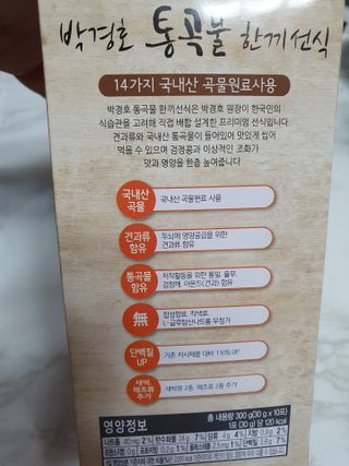 빛나는청춘님이 올린 리뷰 사진 3