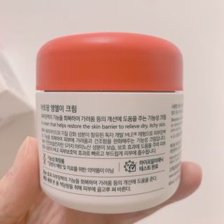매일할일님이 올린 리뷰 사진 3