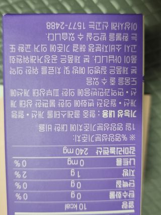 레오포포님이 올린 리뷰 사진 2