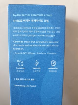 행복님이 올린 리뷰 사진 2