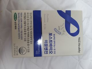박휘원님이 올린 리뷰 사진 1