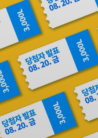0.8L 마케팅팀 나만의 슬기로운 공팔추천생활 — 5점을 준 리뷰어가 2021년 8월 올린 사용 사진
