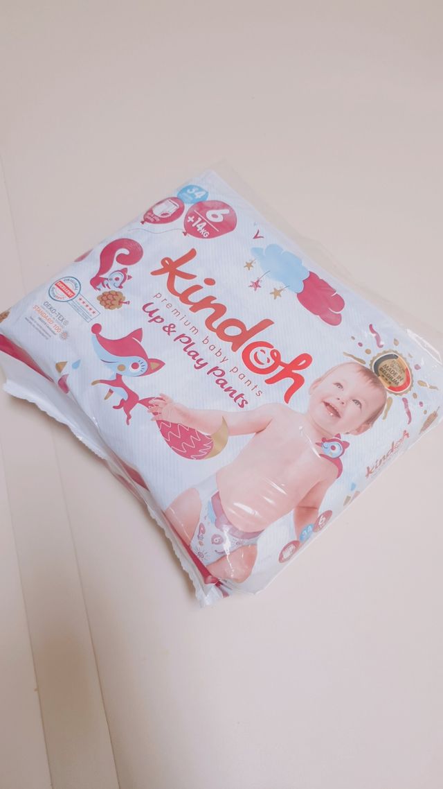 킨도 업앤플레이 팬티형 기저귀 리뷰 사진