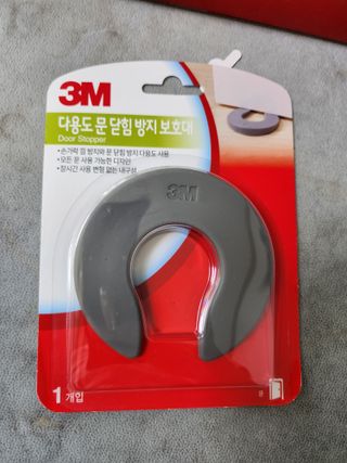 모노맘님이 올린 리뷰 사진 2