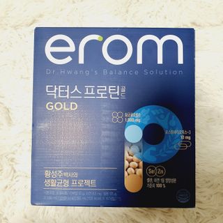 이롬 erom 닥터스 프로틴 골드 — 5점을 준 리뷰어가 2021년 4월 올린 사용 사진