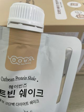 은당님이 올린 리뷰 사진 3