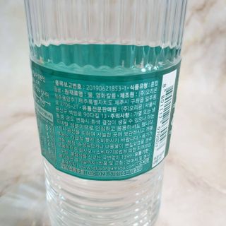 닥터유 제주용암수 닥터유 용암수 — 5점을 준 리뷰어가 2021년 7월 올린 사용 사진