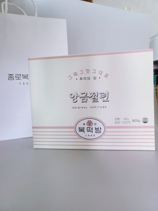 러블리혜교님이 올린 리뷰 사진 1