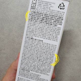 꽃수니어니님이 올린 리뷰 사진 3