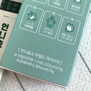 블루밍님이 올린 리뷰 사진 3