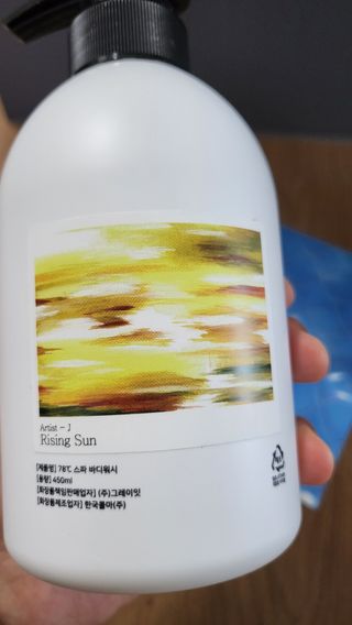 의연님이 올린 리뷰 사진 2